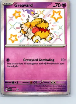 Greavard 070 Sv: Scarlet & Violet Promo Cards Holo - Image 1