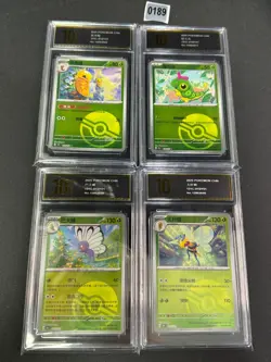 4pcs 014/151,010/151,012/151,015/151. Pokemon Card chinese NM Pyxis10 - Image 1