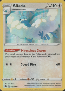 Altaria Pokemon SWSH Champions Path Sword & Shield Holo Card 049/073 - Image 1