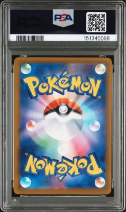 PSA10 Pokemon Card Meowth EX SR Munics Zero Japanese - Image 2