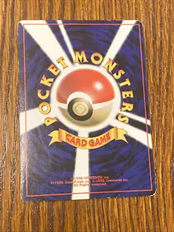 Cubone 104 Glossy Vending Series Japanese Pokemon Card TCG Rare Vintage Damaged - Image 2