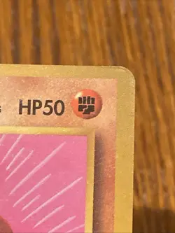 Cubone 104 Glossy Vending Series Japanese Pokemon Card TCG Rare Vintage Damaged - Image 4