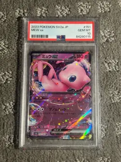 2023 POKEMON CARD JAPANESE SV2A-POKEMON 151 #151 MEW EX PSA 10 GEM MINT JP - Image 1