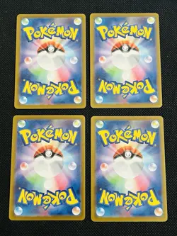Pokemon Card Hibiki’s Ho-Oh Reshiram Dragapult Genesect ex NM Japanese - Image 2