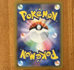 Fuecoco 018/M-P, NM 2025 McDonald's Promo Japan, Japanese Pokemon TCG Cards - Image 2