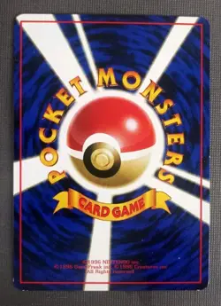 SEEL NO.086 VENDING SERIES POKEMON Card Glossy TCG NM - Image 2
