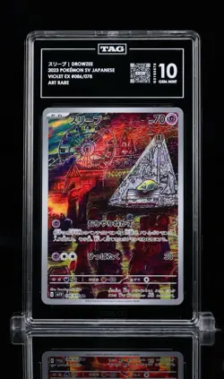 2023 Pokemon Drowzee #86/78 TAG 10 Scarlet & Violet Base Japanese Art Rare - Image 1