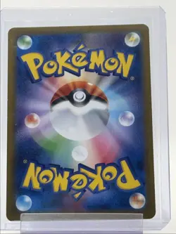 IRON LEAVES EX 2025 POKEMON JAPANESE FESTIVAL EX DOUBLE RARE 016/187 Q4561 - Image 2