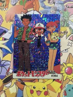 Pokemon Pikachu Vintage Pocket Monsters Vending HOLO Prism Sticker Nintendo 98 - Image 1