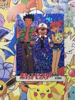 Pokemon Pikachu Vintage Pocket Monsters Vending HOLO Prism Sticker Nintendo 98 - Image 2