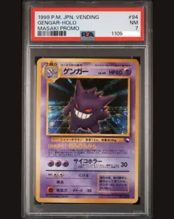 1999 POKEMON JPN VENDING GENGAR #94 MASAKI PROMO - PSA 7 NEW CERT HAND SWIRL 💫 - Image 1