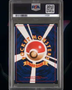 1999 POKEMON JPN VENDING GENGAR #94 MASAKI PROMO - PSA 7 NEW CERT HAND SWIRL 💫 - Image 2