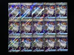2025 Pokemon TCG Japanese M2 Inferno X Heat Burner #102/080 SR Lot*15 YX89 - Image 1