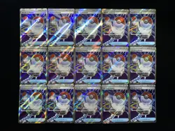 2025 Pokemon TCG Japanese M2 Inferno X Heat Burner #102/080 SR Lot*15 YX89 - Image 2