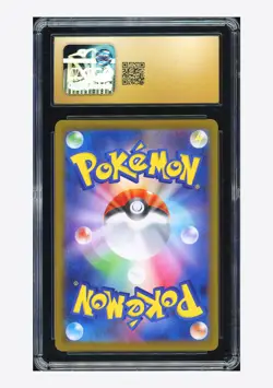 Pokemon CGC 10 PRISTINE Scizor ex Promo 2024 210/SV-P Champions League Japanese - Image 2