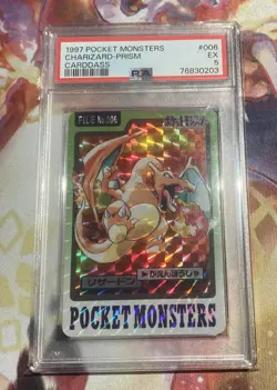 1977 Pokemon Charizard Carddass Prism Pocket Monsters - #006 - PSA 5 - Image 1