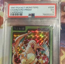 1977 Pokemon Charizard Carddass Prism Pocket Monsters - #006 - PSA 5 - Image 2