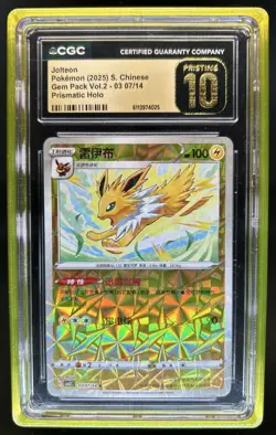2025 Pokemon Prismatic S Chinese Jolteon Prismatic Holo #0307/14 CGC 10 Pristine - Image 1