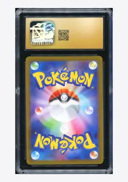 Pokemon CGC 10 PRISTINE Mega Dragonite ex MUR 2025 250/193 M2a Japanese - Image 2