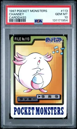 1997 POCKET MONSTERS CARDDASS #113 CHANSEY PSA 10 - Image 1