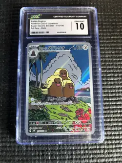 CGC 10 Alolan Dugtrio 116/106 Art Rare - Super Electric Breaker - Pokemon TCG - Image 1
