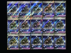 2025 Pokemon TCG Japanese M2 Inferno X Punk Helmet #104/080 SR Lot*15 YX89 - Image 1