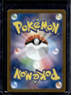 2024 Pokemon SV Crimson Haze JP Poltchageist Art Rare #068/066 - Image 2