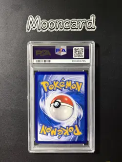 PSA 10 Pokemon Chinese Cubone Full Art 2025 CBB3C 04 07/07 Gem 3 - Image 4