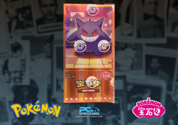 Pokemon Gem Pack Volume 3 Simplified Chinese Booster Box Factory Sealed JKB6 - Image 1