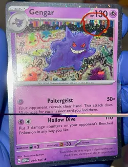 FULL SWIRL - Gengar 094/165 Cosmos Holo Pokemon 151 Sam’s Club Exclusive Promo - Image 4