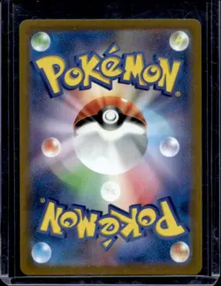 2022 Pokemon SWSH Go JP Charizard Rare #010/071 - Image 2