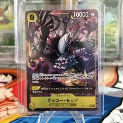 Gecko Moria (Alt Art) OP14-104 SR The Azure Sea's Seven ONE PIECE Card Japanese - Image 1