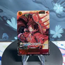 One Piece Monkey D. Luffy ST01-012 Japanese SR Alt Art NM - Image 1