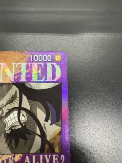 Kaido WANTED SR ST04-003 [SP PAR] Parallel Mighty OP03 One Piece Japanese - Image 5