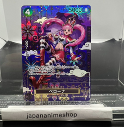 ONE PIECE Perona (SP Alt Art) OP06-093 SR Seven Heroes of the Blue Sea Japanese - Image 1