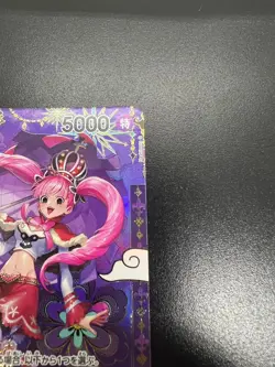 ONE PIECE Perona (SP Alt Art) OP06-093 SR Seven Heroes of the Blue Sea Japanese - Image 5