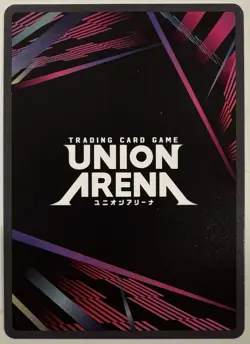 2025 Union Arena Demon Slayer Vol. 2 Kyojuro Rengoku Rare One Star R* 003 - Image 2