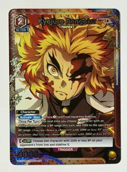 Union Arena TCG: Kimetsu no Yaiba DSVol.2: Kyojuro Rengoku UEX05BT/KMY-3-071 U* - Image 1