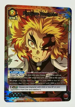 Union Arena TCG: Kimetsu no Yaiba DSVol.2: Kyojuro Rengoku UEX05BT/KMY-3-071 U* - Image 2