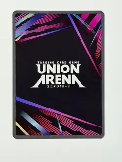 Union Arena TCG: Kimetsu no Yaiba DSVol.2: Kyojuro Rengoku UEX05BT/KMY-3-071 U* - Image 4