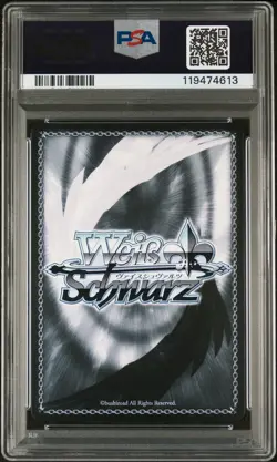 PSA 10 Lion’s Heart Leona Weiss Schwarz NIK/S117-062SP Signature 2025 - Image 2