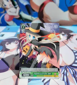 Weiss Schwarz Key 20th Anniversary Kud, Halloween Night Klb/W78-124 PR - Image 1