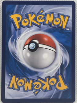 Pokemon Simplified Chinese CS6.1C-004/004 Festival Celebration Pikachu Card- NM+ - Image 2