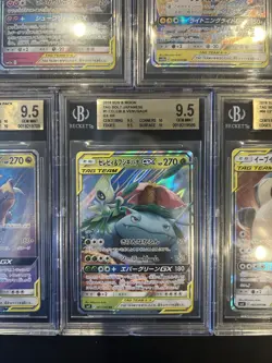 BGS 9.5 Pokemon Card Game Japanese Tag Team GX RR 5 Card Set Bulk Holo - Image 5