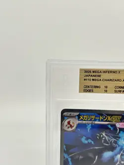 BGS 10 Pokemon Card Japanese Mega Charizard X ex SAR 110/080 MEGA Inferno X EX - Image 2