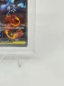 BGS 10 Pokemon Card Japanese Mega Charizard X ex SAR 110/080 MEGA Inferno X EX - Image 5