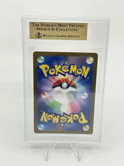 BGS 10 GOLD Pokemon Card 151 Japanese Mewtwo Art Rare 183/165 AR - Image 2