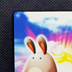 Sentret Pokemon Zukan Card Game No.028 Carddass Nintendo Japanese Very Rare F/S - Image 2