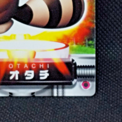 Sentret Pokemon Zukan Card Game No.028 Carddass Nintendo Japanese Very Rare F/S - Image 5