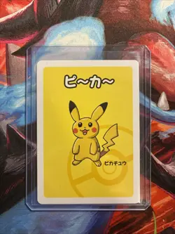Old Maid Japanese Pokemon Center Red Back 2019 Promo Playing Card - Pikachu - Image 1